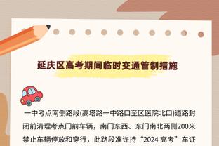 天使来了！迪马利亚替补登场，迎来在阿根廷主场最后一战